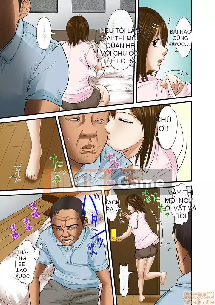 [Korosuke] Bị bố chồng và anh trai ép ra sau... [Digital]