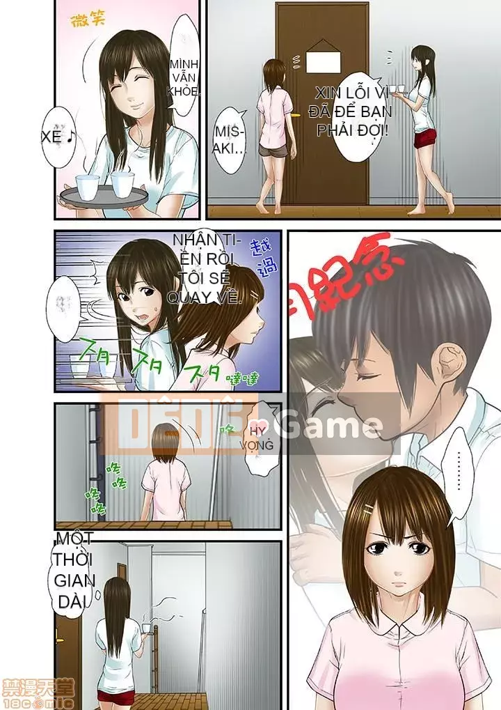 [Korosuke] Bị bố chồng và anh trai ép ra sau... [Digital]