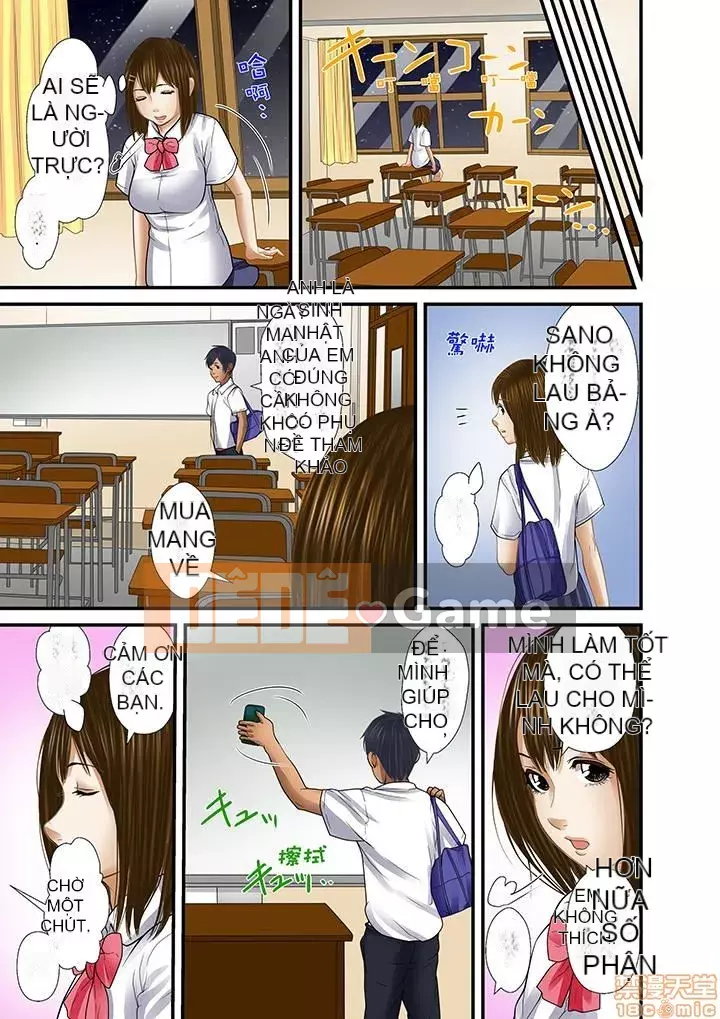 [Korosuke] Bị bố chồng và anh trai ép ra sau... [Digital]