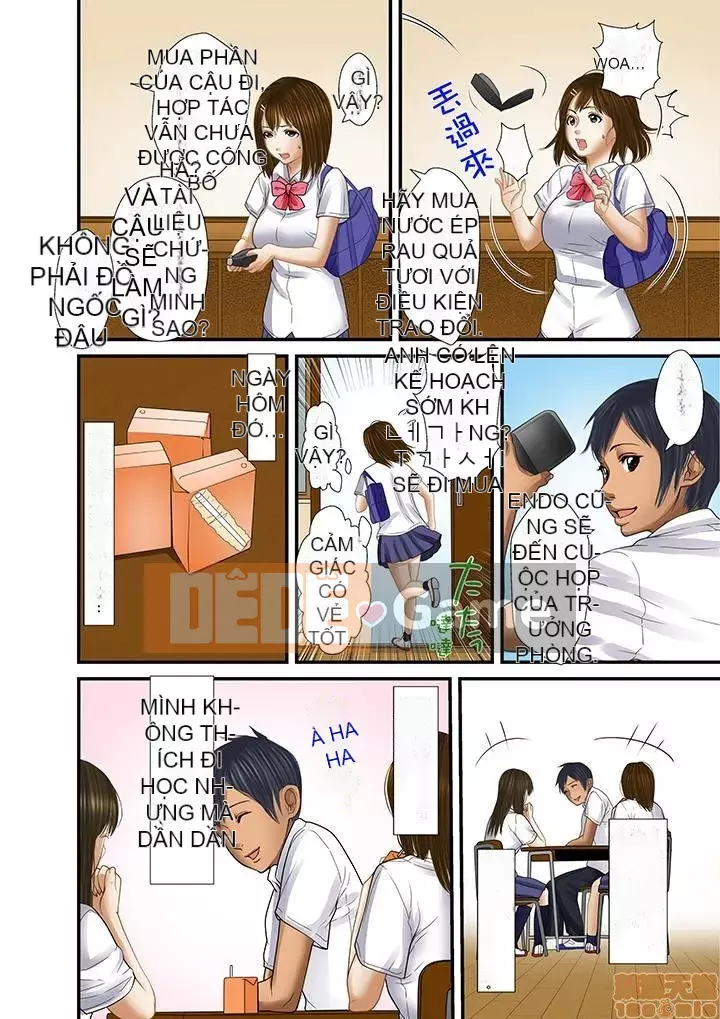 [Korosuke] Bị bố chồng và anh trai ép ra sau... [Digital]