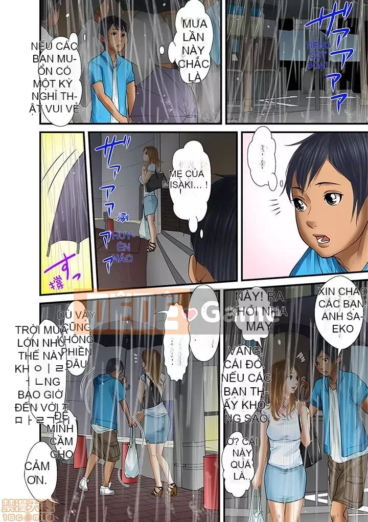 [Korosuke] Bị bố chồng và anh trai ép ra sau... [Digital]