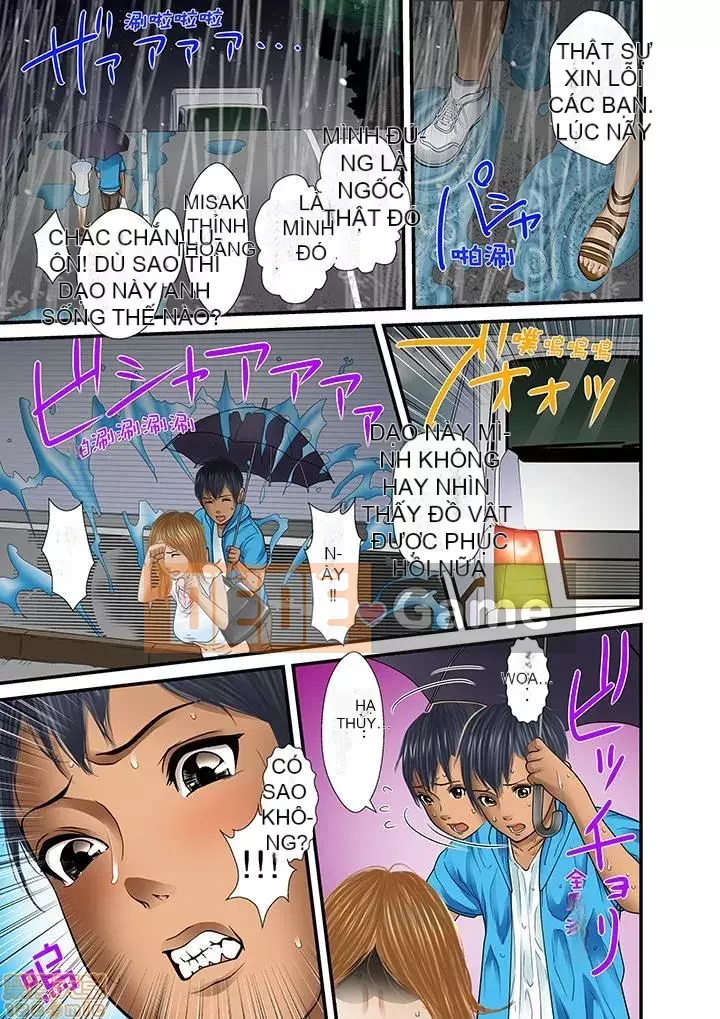 [Korosuke] Bị bố chồng và anh trai ép ra sau... [Digital]