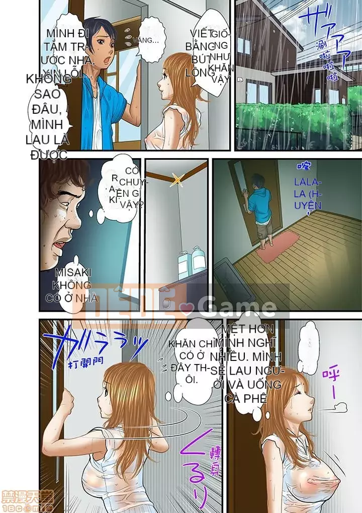 [Korosuke] Bị bố chồng và anh trai ép ra sau... [Digital]