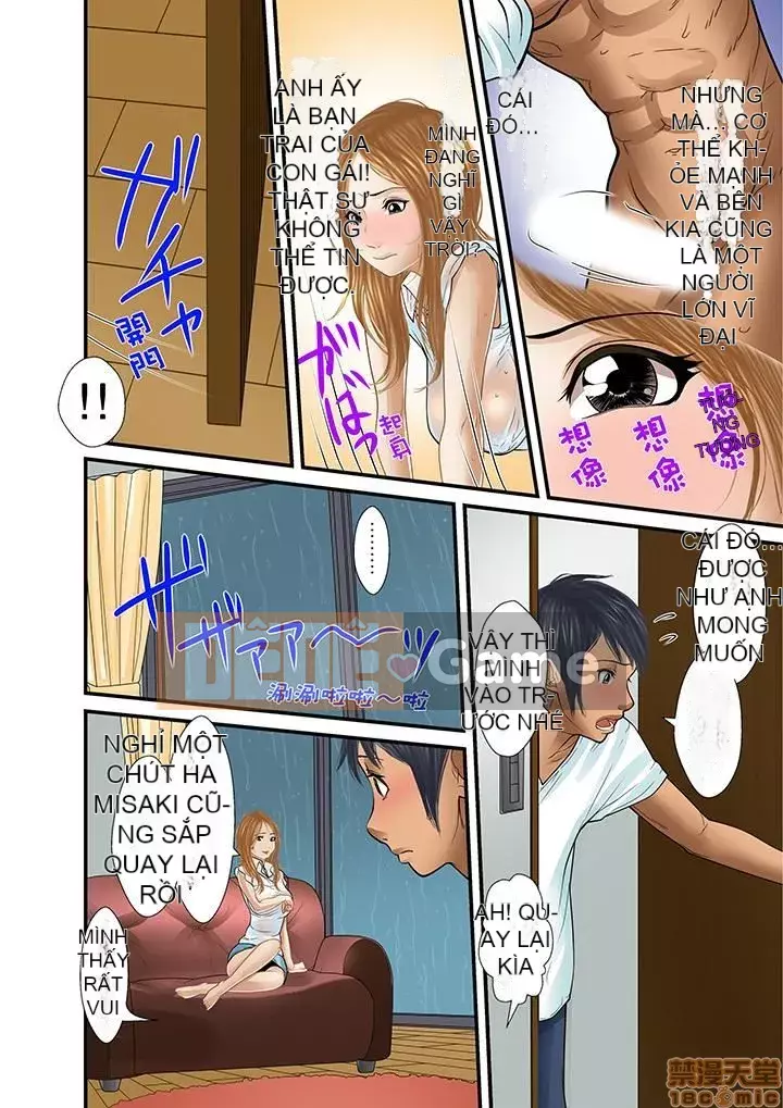 [Korosuke] Bị bố chồng và anh trai ép ra sau... [Digital]