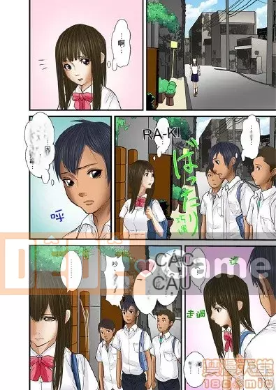 [Korosuke] Bị bố chồng và anh trai ép ra sau... [Digital]