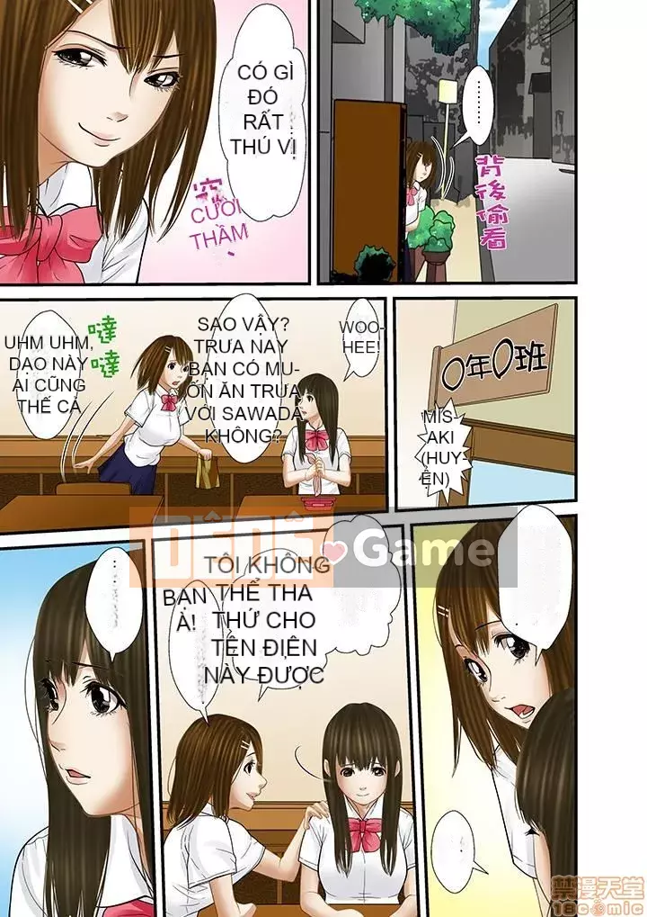 [Korosuke] Bị bố chồng và anh trai ép ra sau... [Digital]