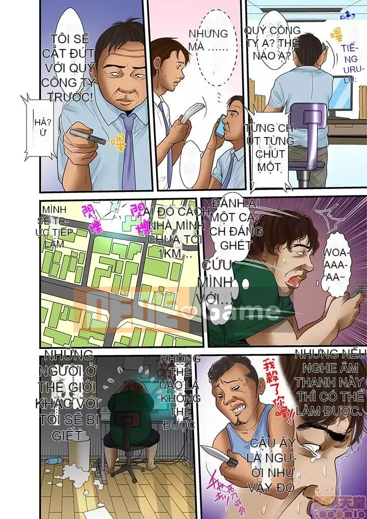 [Korosuke] Bị bố chồng và anh trai ép ra sau... [Digital]