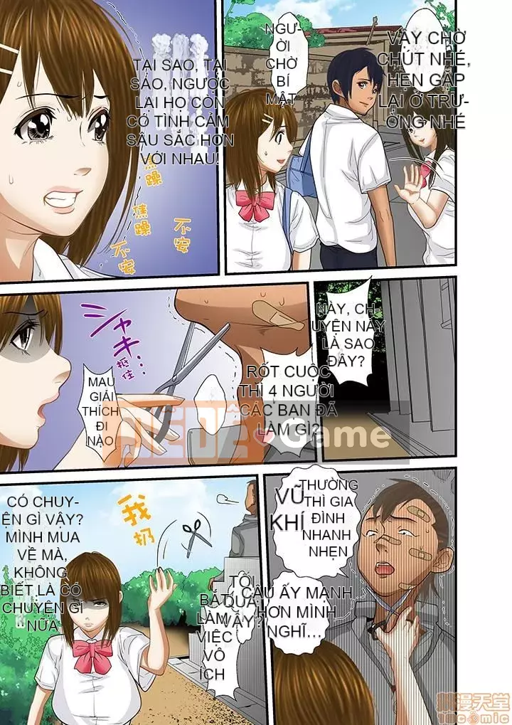 [Korosuke] Bị bố chồng và anh trai ép ra sau... [Digital]