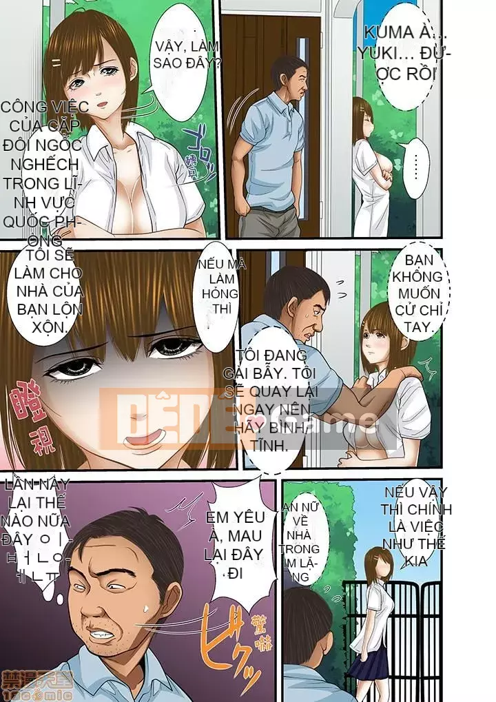 [Korosuke] Bị bố chồng và anh trai ép ra sau... [Digital]