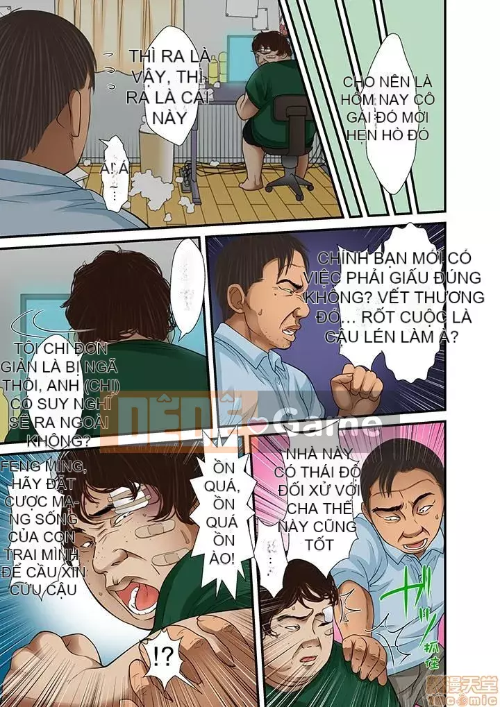 [Korosuke] Bị bố chồng và anh trai ép ra sau... [Digital]