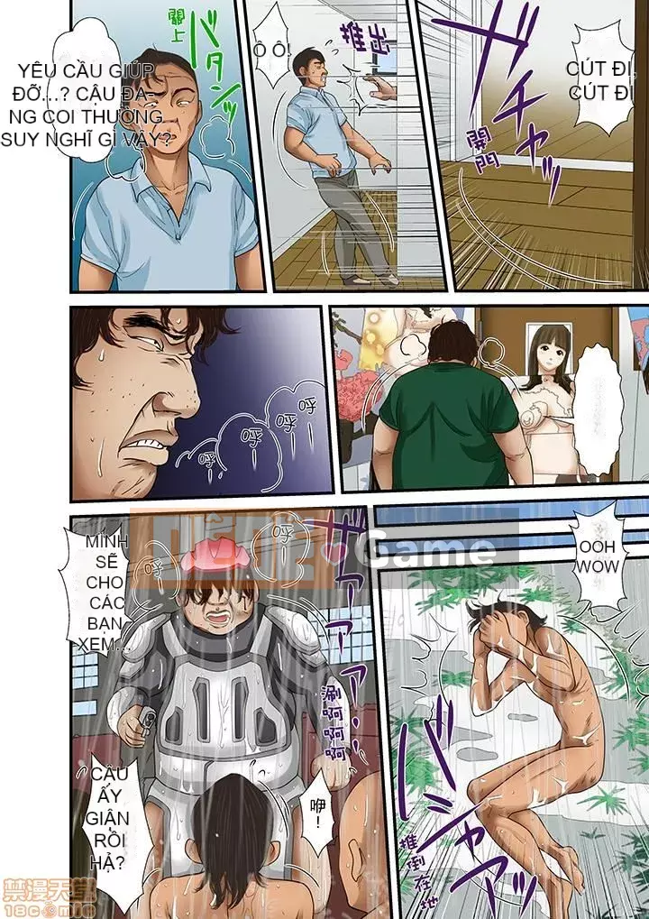 [Korosuke] Bị bố chồng và anh trai ép ra sau... [Digital]