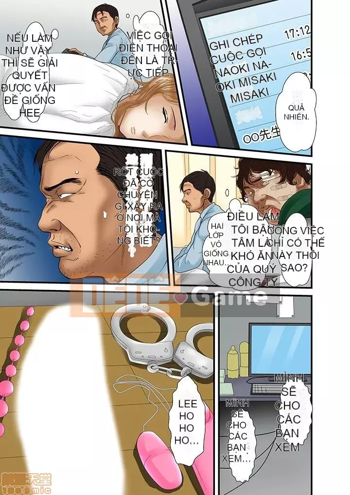 [Korosuke] Bị bố chồng và anh trai ép ra sau... [Digital]