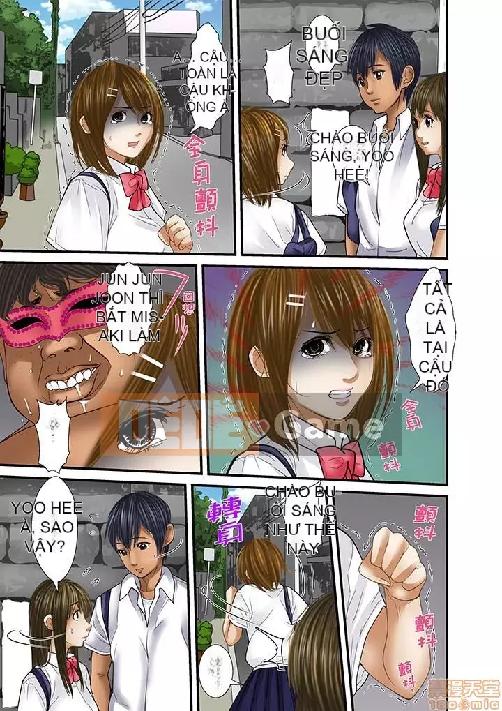 [Korosuke] Bị bố chồng và anh trai ép ra sau... [Digital]