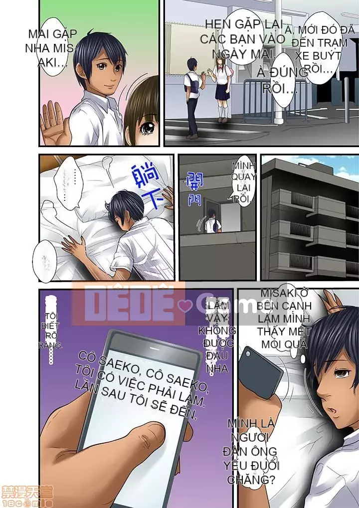 [Korosuke] Bị bố chồng và anh trai ép ra sau... [Digital]