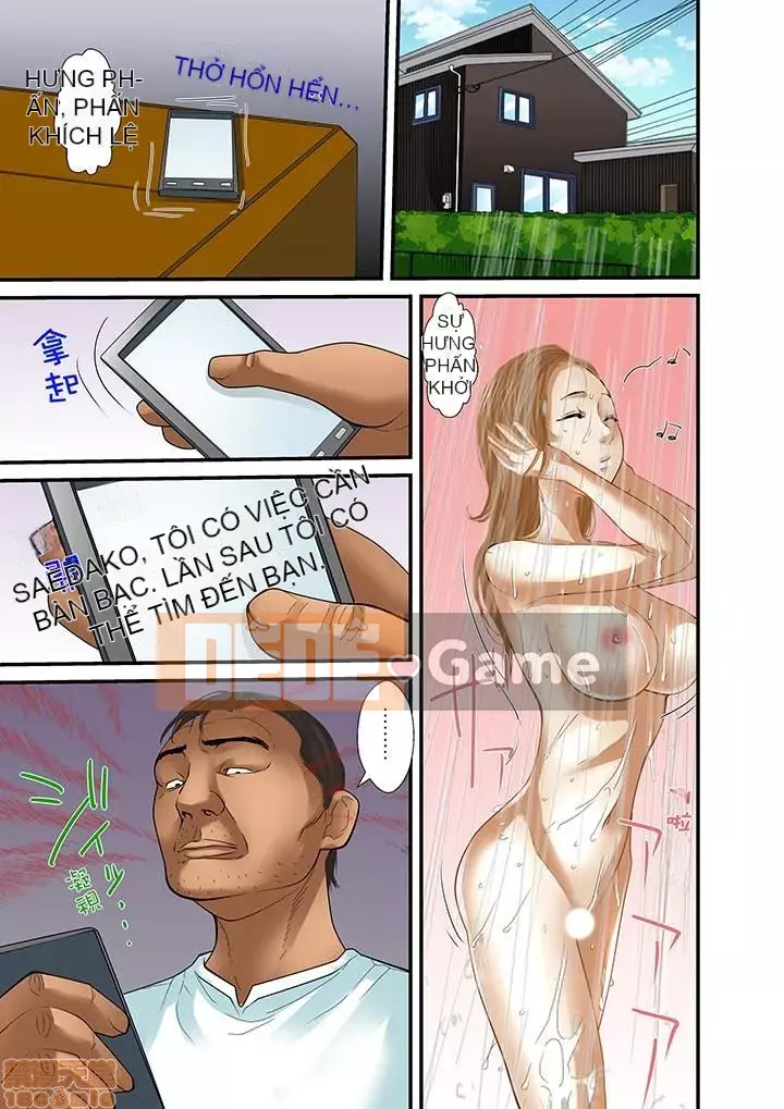 [Korosuke] Bị bố chồng và anh trai ép ra sau... [Digital]