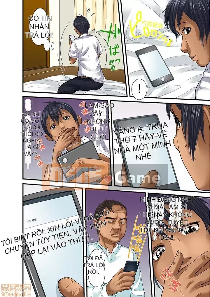 [Korosuke] Bị bố chồng và anh trai ép ra sau... [Digital]