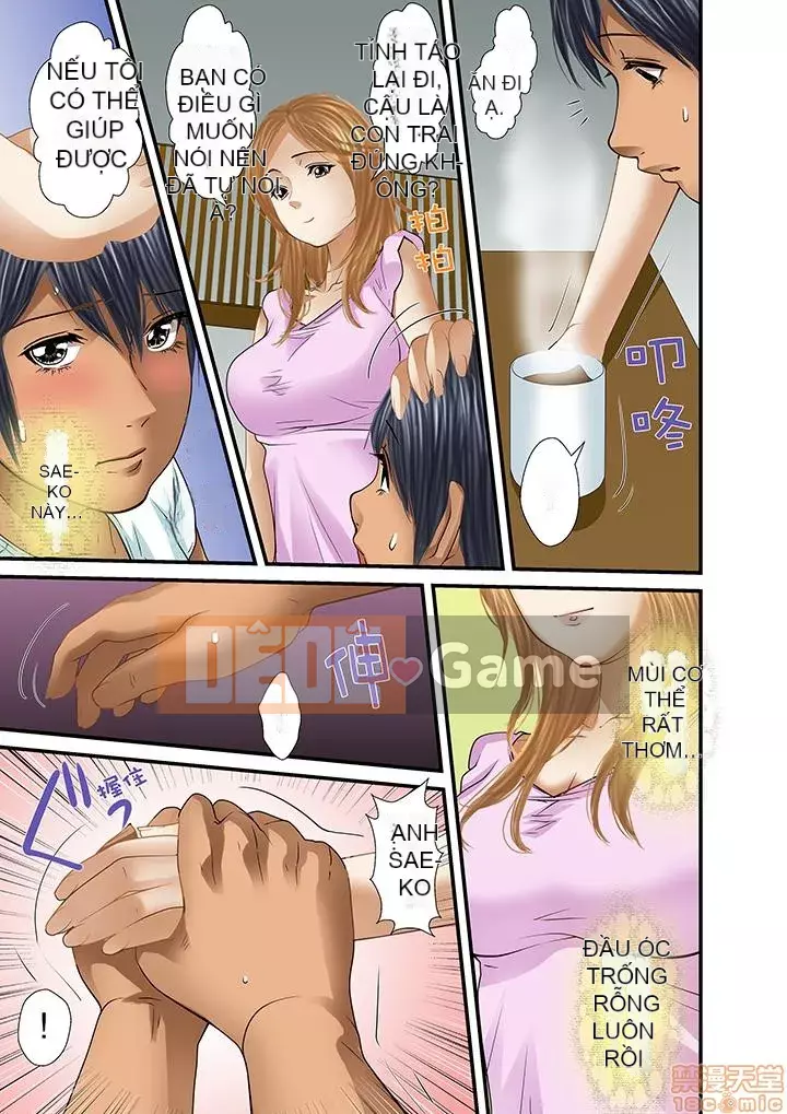 [Korosuke] Bị bố chồng và anh trai ép ra sau... [Digital]