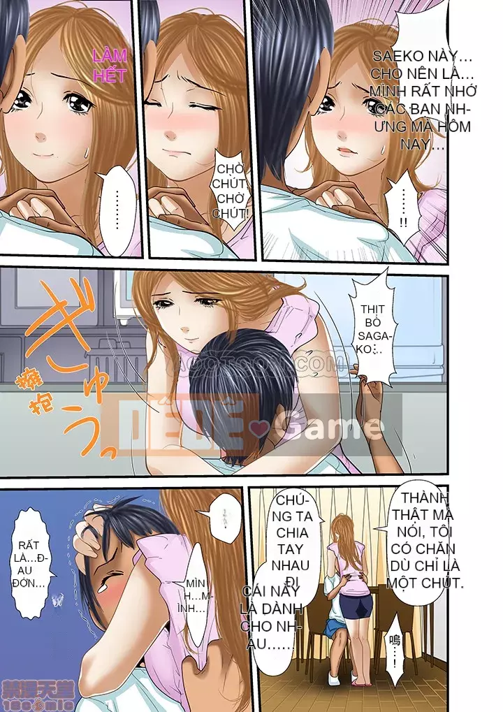 [Korosuke] Bị bố chồng và anh trai ép ra sau... [Digital]