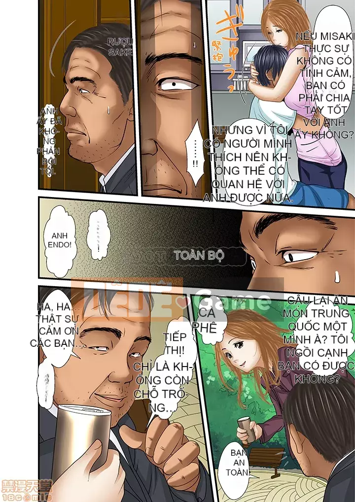 [Korosuke] Bị bố chồng và anh trai ép ra sau... [Digital]