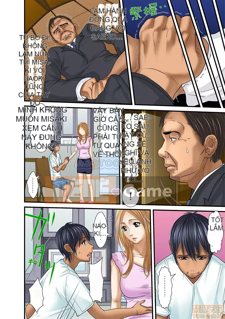 [Korosuke] Bị bố chồng và anh trai ép ra sau... [Digital]