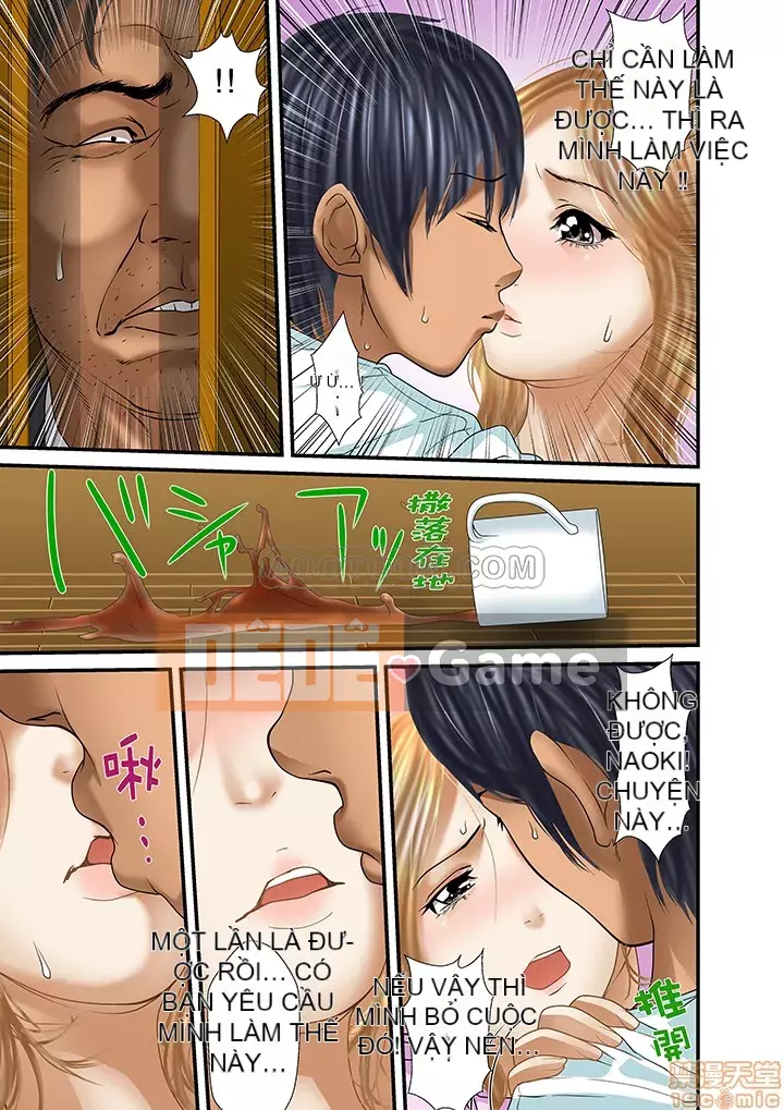 [Korosuke] Bị bố chồng và anh trai ép ra sau... [Digital]