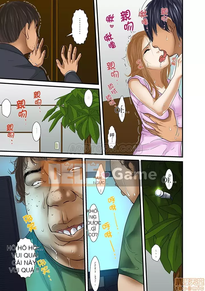 [Korosuke] Bị bố chồng và anh trai ép ra sau... [Digital]