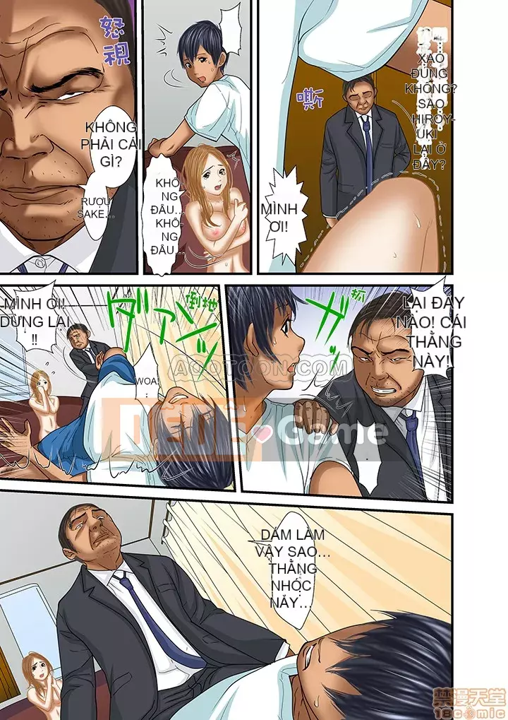 [Korosuke] Bị bố chồng và anh trai ép ra sau... [Digital]