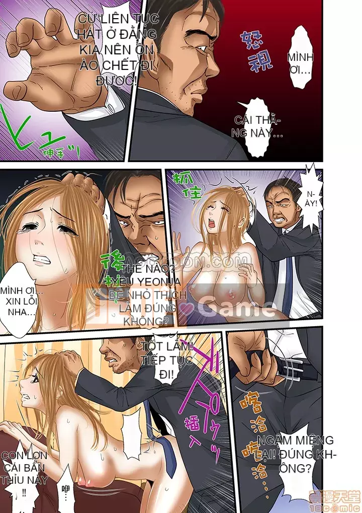 [Korosuke] Bị bố chồng và anh trai ép ra sau... [Digital]