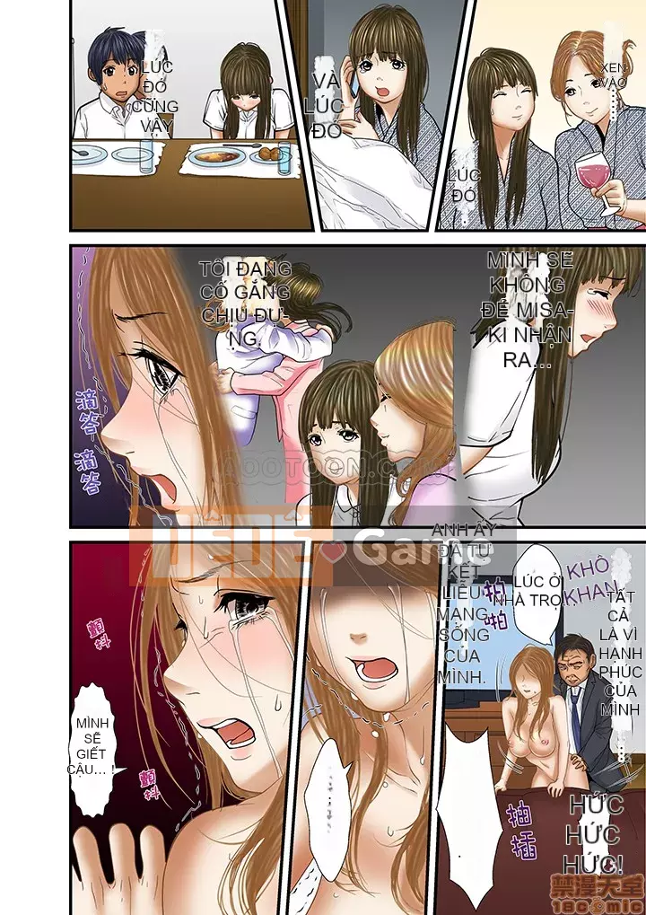 [Korosuke] Bị bố chồng và anh trai ép ra sau... [Digital]