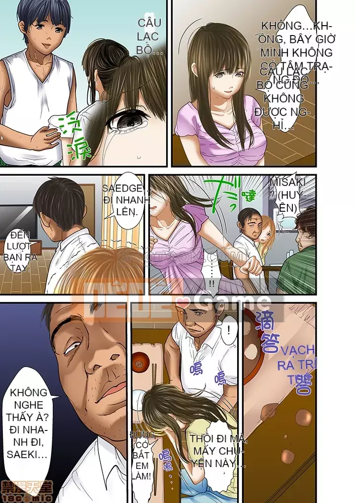 [Korosuke] Bị bố chồng và anh trai ép ra sau... [Digital]