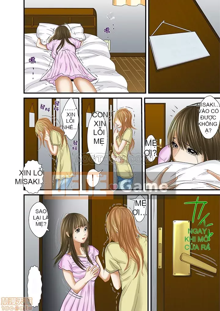 [Korosuke] Bị bố chồng và anh trai ép ra sau... [Digital]