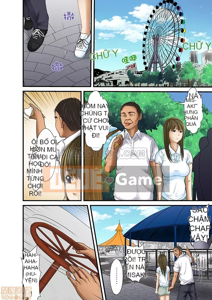 [Korosuke] Bị bố chồng và anh trai ép ra sau... [Digital]