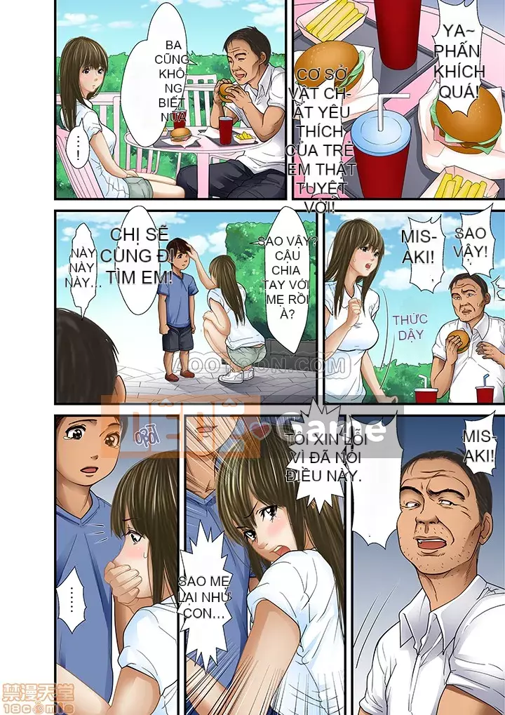 [Korosuke] Bị bố chồng và anh trai ép ra sau... [Digital]