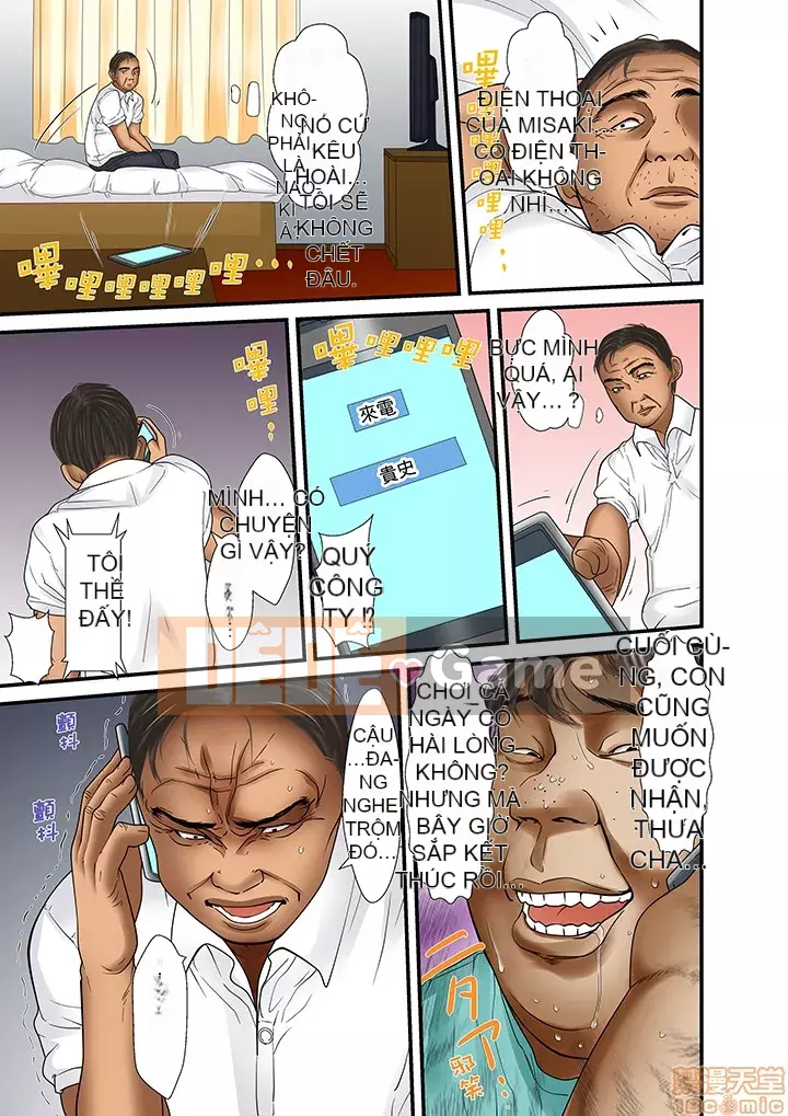 [Korosuke] Bị bố chồng và anh trai ép ra sau... [Digital]