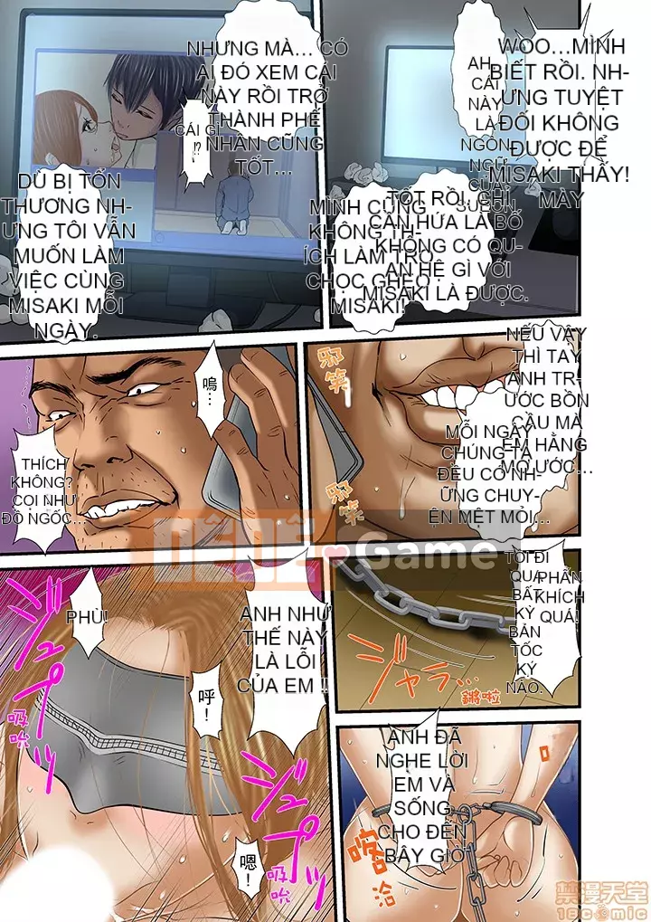 [Korosuke] Bị bố chồng và anh trai ép ra sau... [Digital]