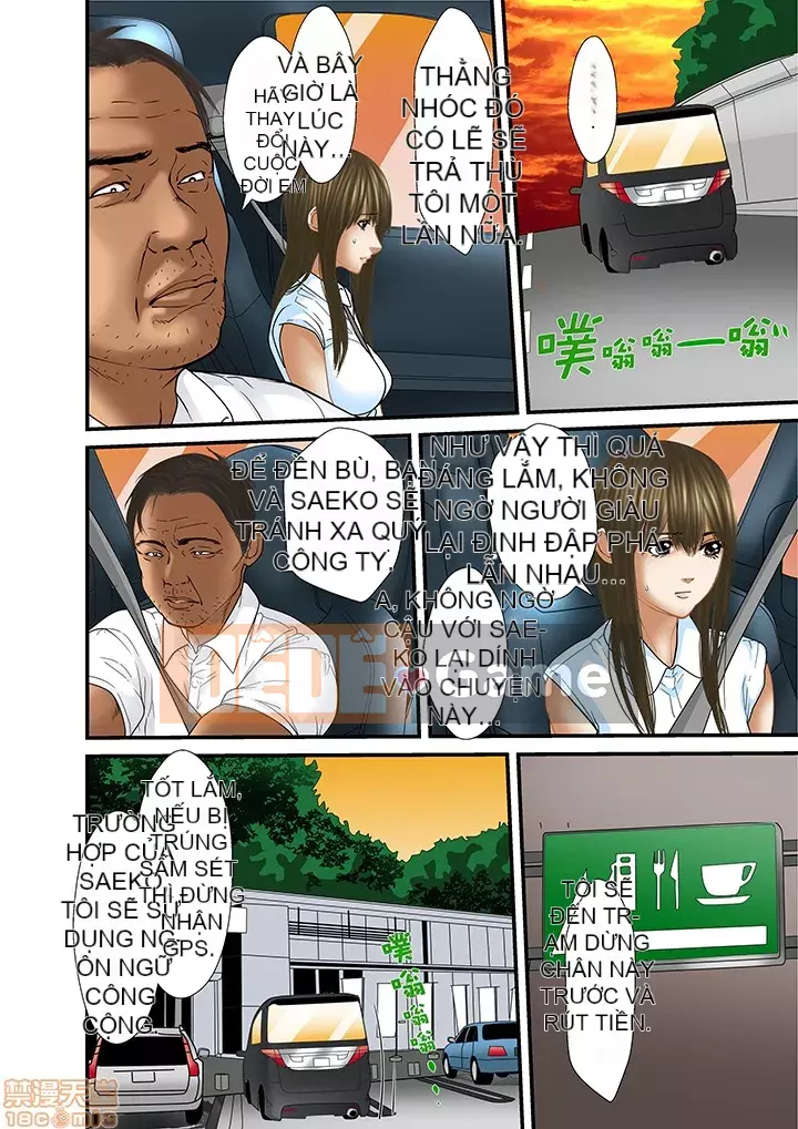 [Korosuke] Bị bố chồng và anh trai ép ra sau... [Digital]