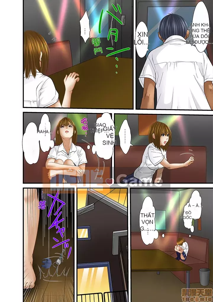 [Korosuke] Bị bố chồng và anh trai ép ra sau... [Digital]