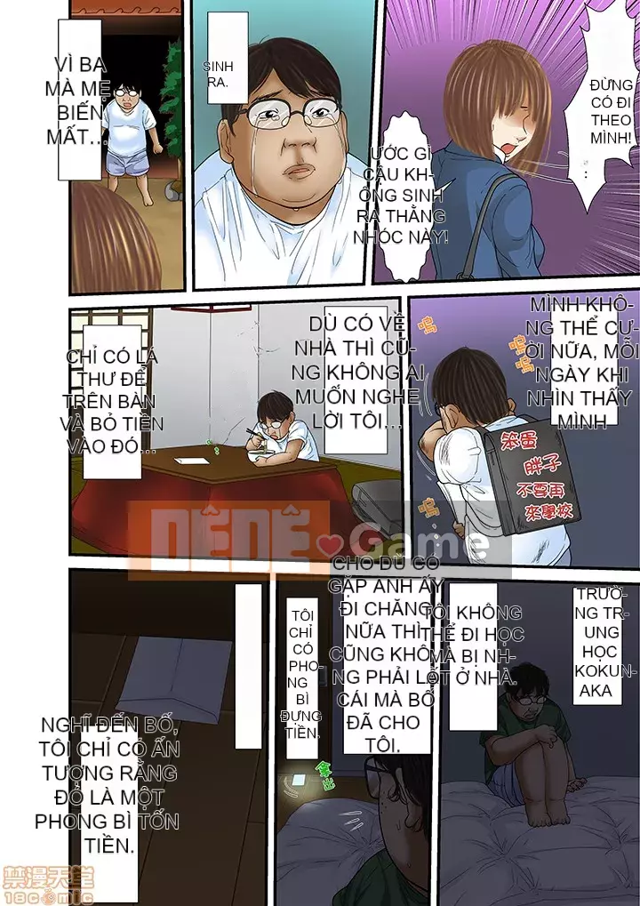 [Korosuke] Bị bố chồng và anh trai ép ra sau... [Digital]