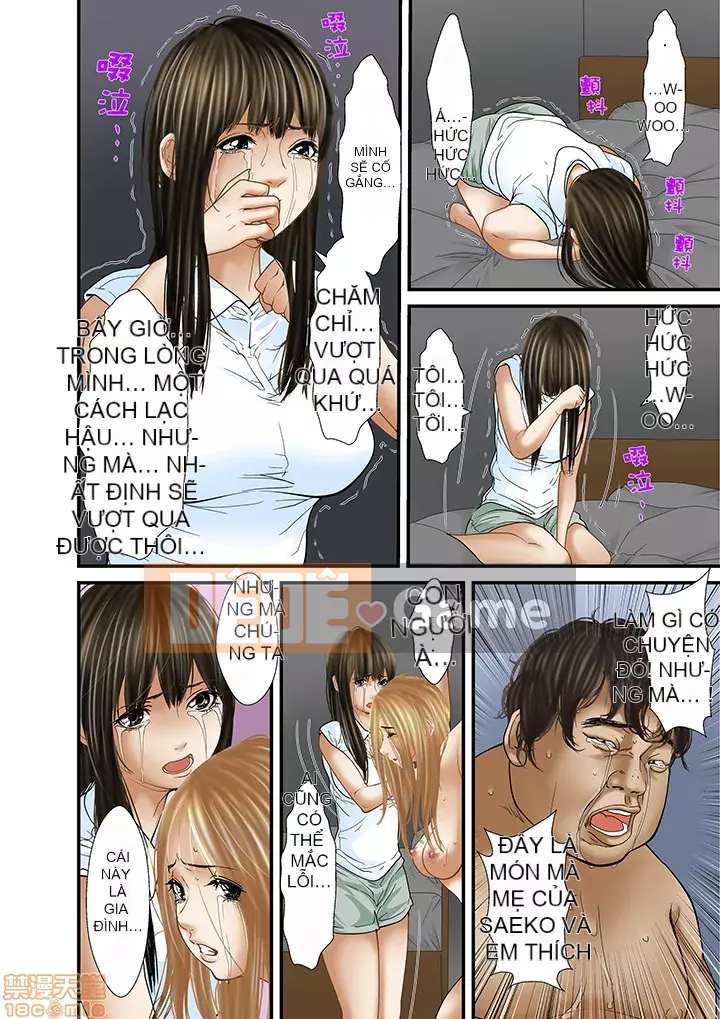 [Korosuke] Bị bố chồng và anh trai ép ra sau... [Digital]