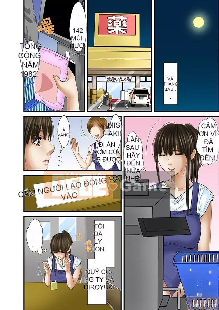 [Korosuke] Bị bố chồng và anh trai ép ra sau... [Digital]