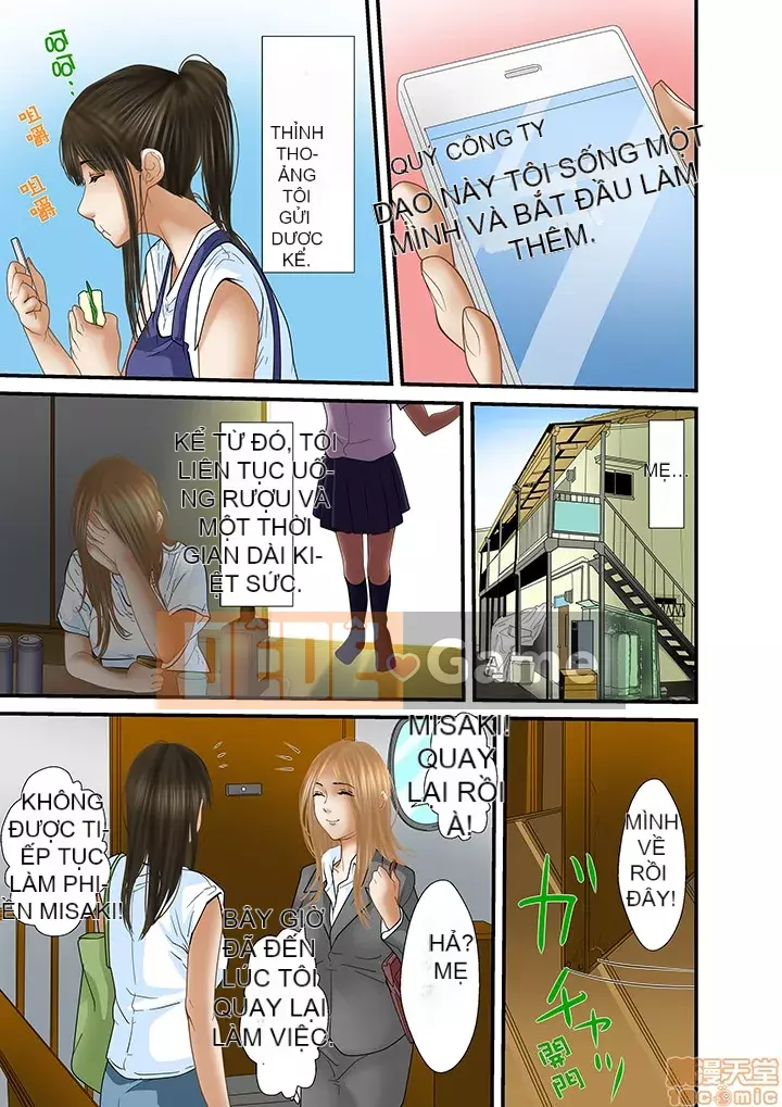 [Korosuke] Bị bố chồng và anh trai ép ra sau... [Digital]