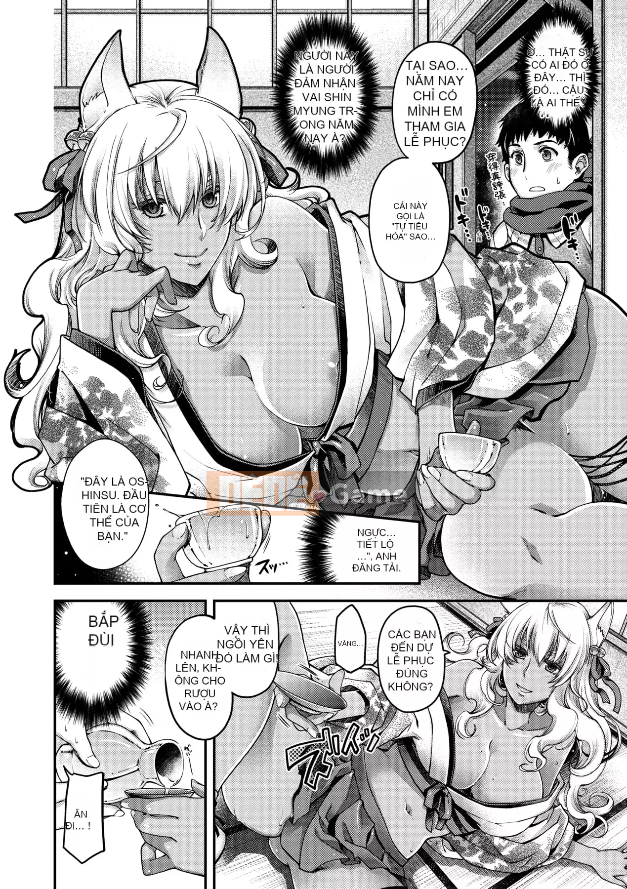 [Hiyoshi Hana] Kaiai no Kemono [Tiếng Trung]