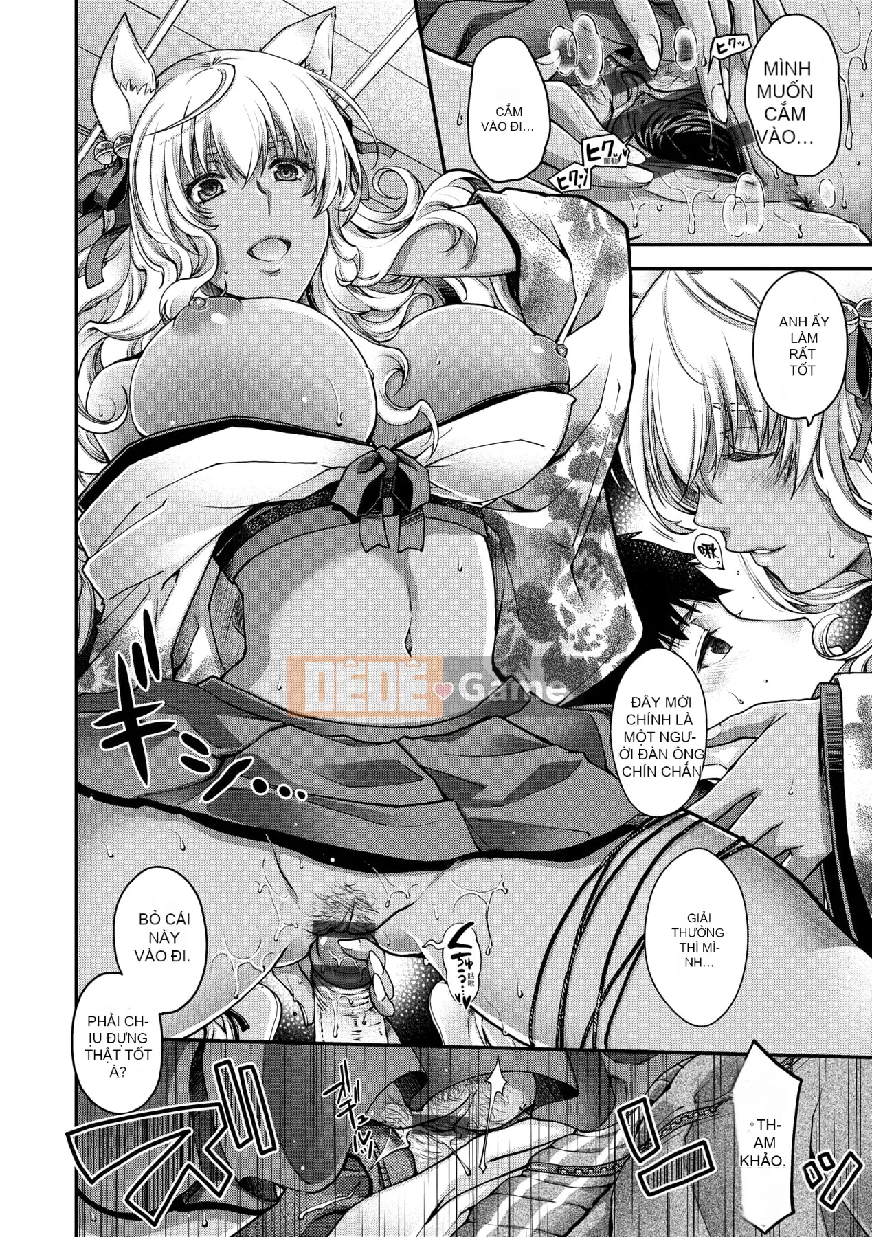 [Hiyoshi Hana] Kaiai no Kemono [Tiếng Trung]