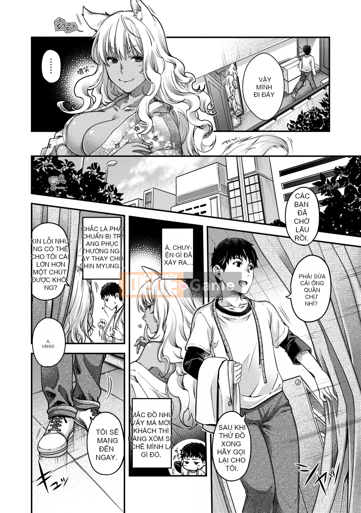 [Hiyoshi Hana] Kaiai no Kemono [Tiếng Trung]