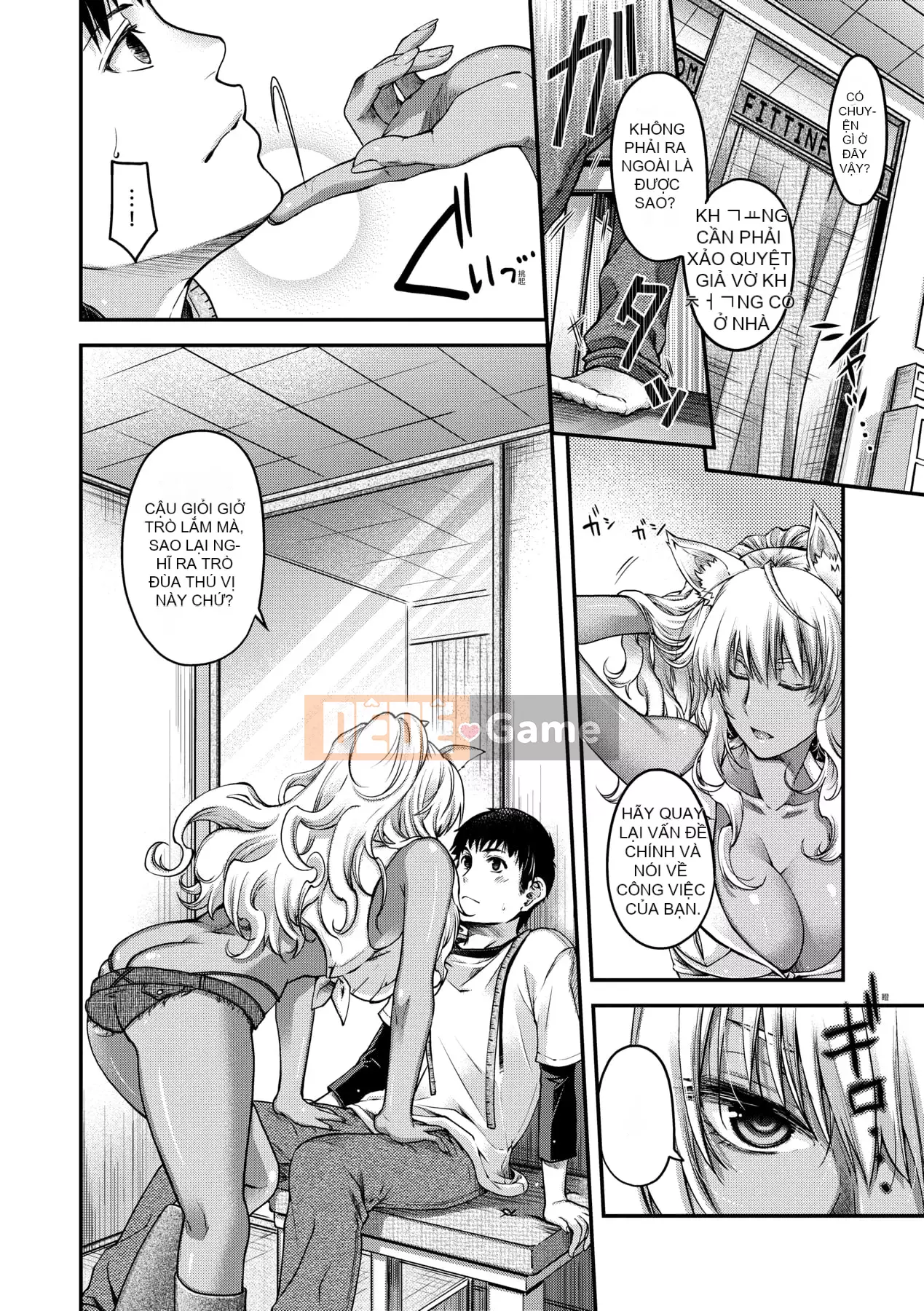 [Hiyoshi Hana] Kaiai no Kemono [Tiếng Trung]