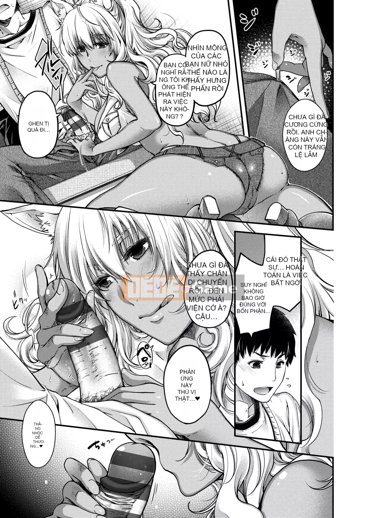 [Hiyoshi Hana] Kaiai no Kemono [Tiếng Trung]