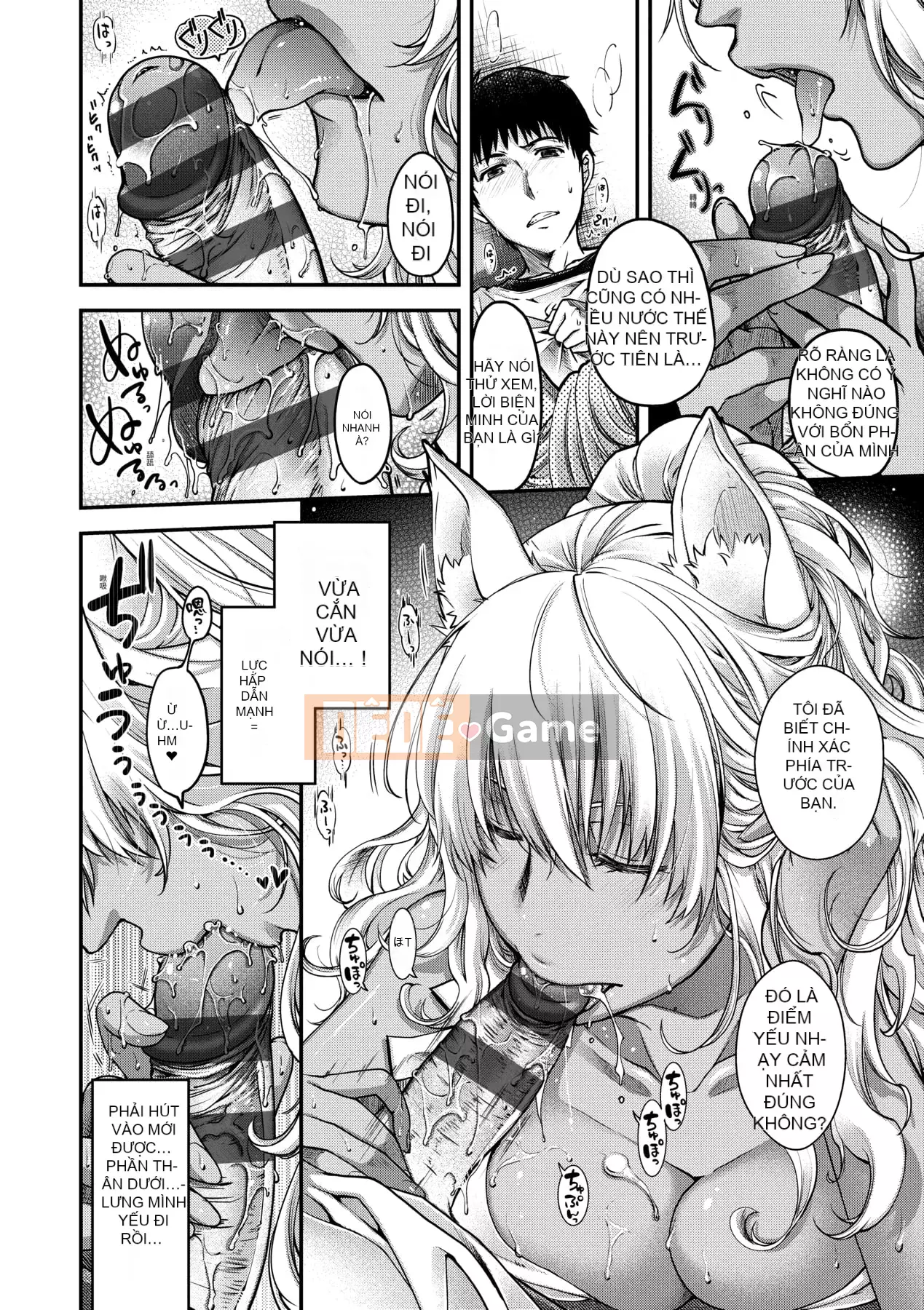 [Hiyoshi Hana] Kaiai no Kemono [Tiếng Trung]