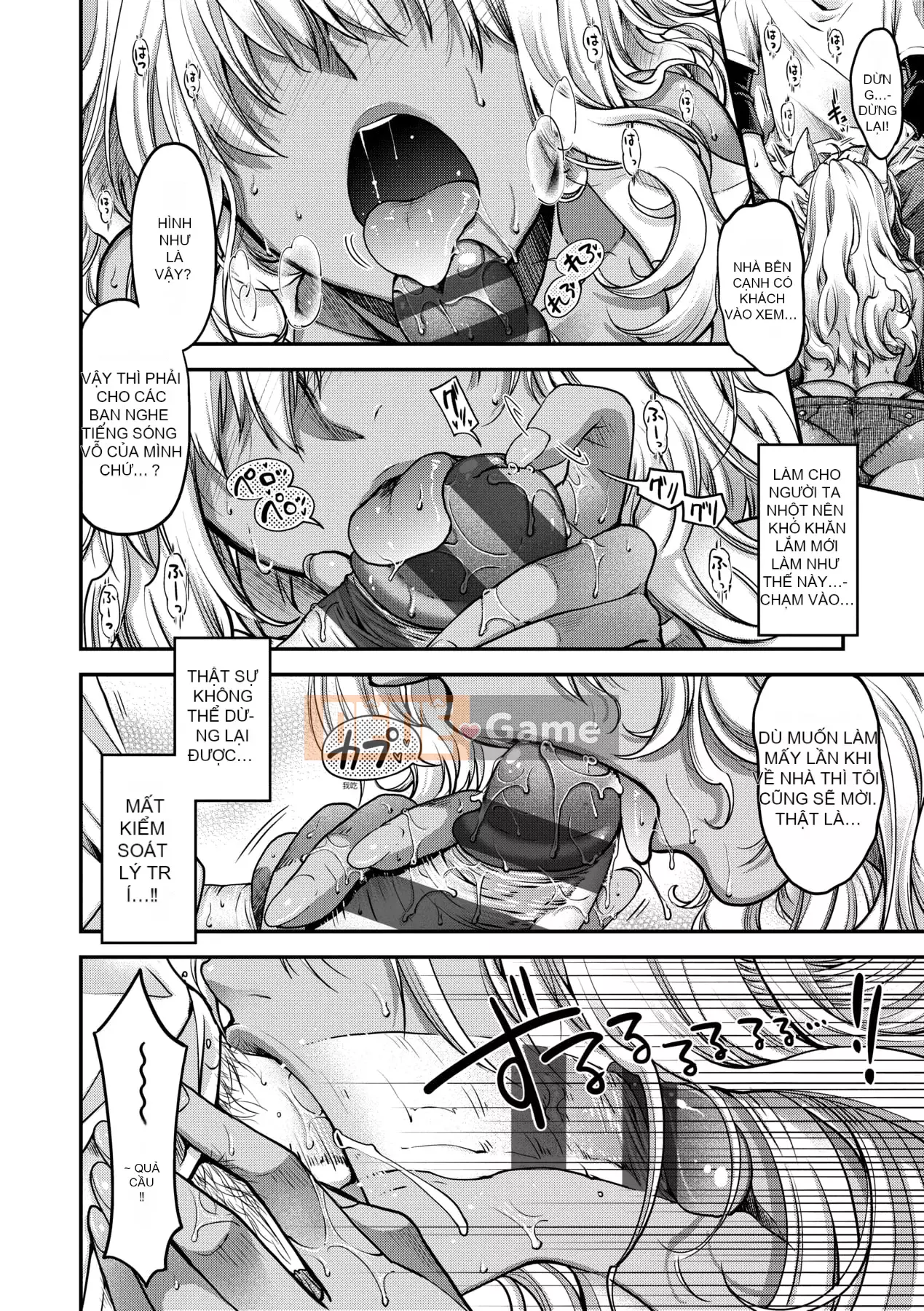 [Hiyoshi Hana] Kaiai no Kemono [Tiếng Trung]