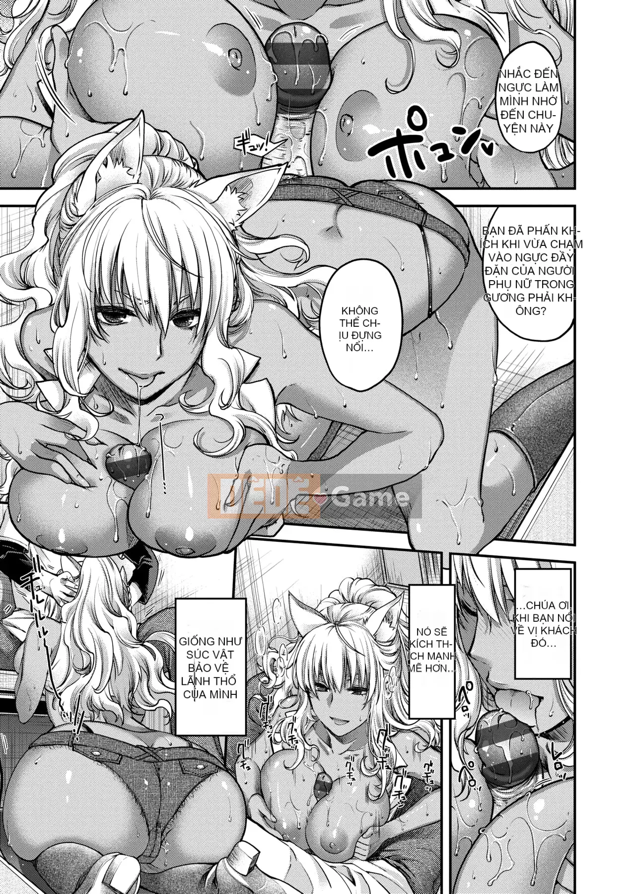 [Hiyoshi Hana] Kaiai no Kemono [Tiếng Trung]