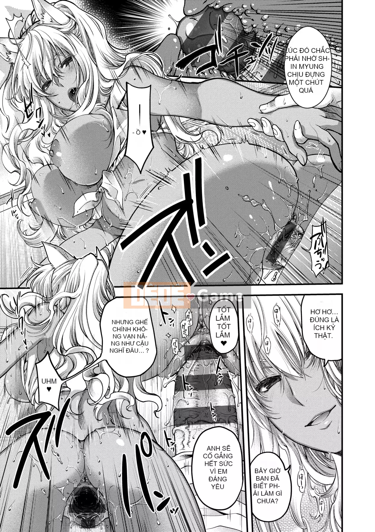 [Hiyoshi Hana] Kaiai no Kemono [Tiếng Trung]